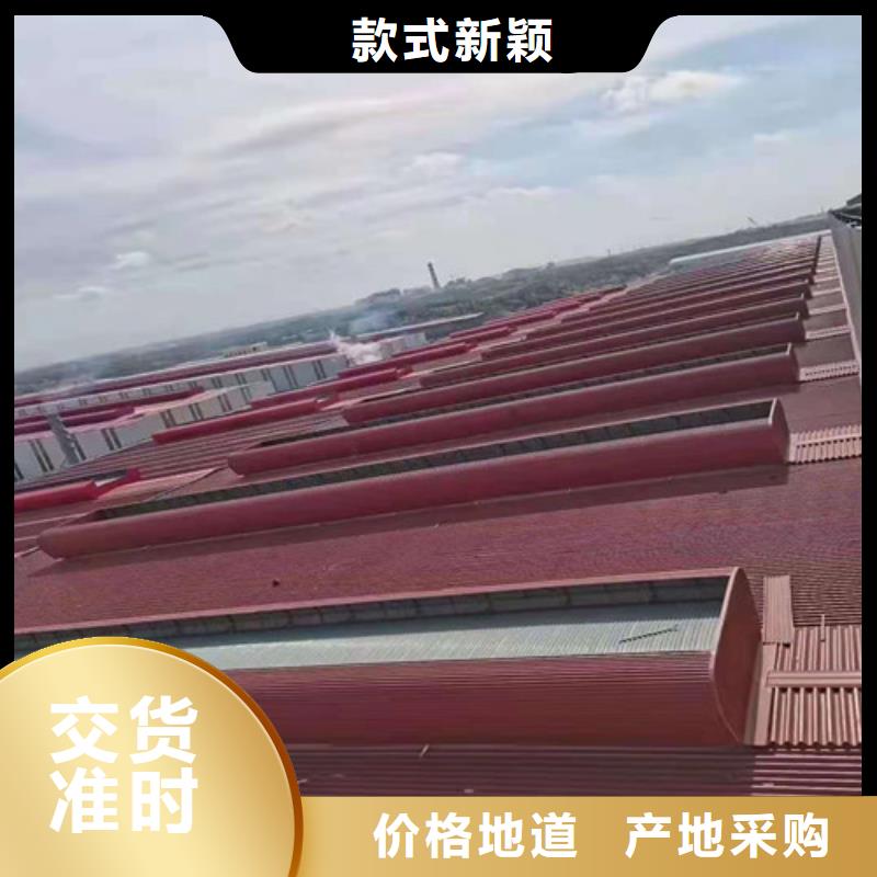 上海三角型电动采光排烟天窗可按需求定制
