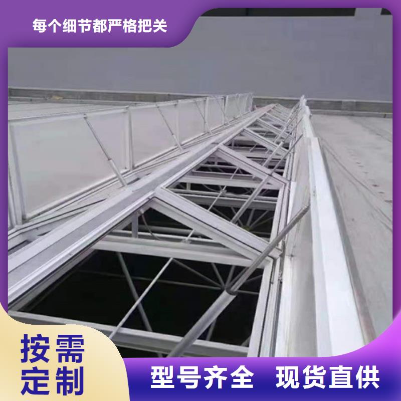 上海通风天窗屋脊排烟天窗技术先进