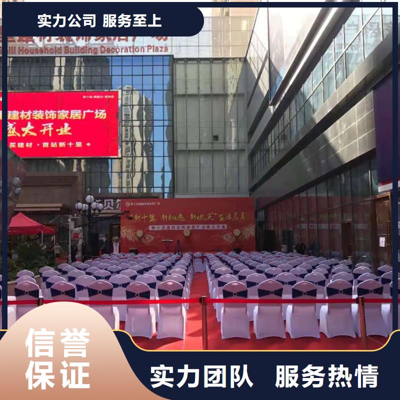 武汉国际博览中心大篷安装搭建
