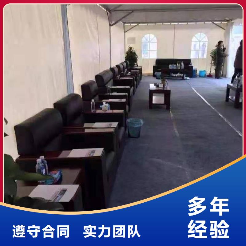 汉阳国际博览中心欧蓬安装搭建诚信经营