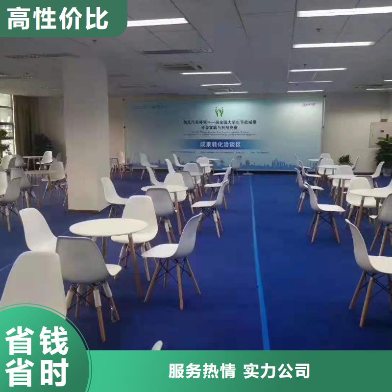 北京【桌椅】欧式篷房出租品质保证