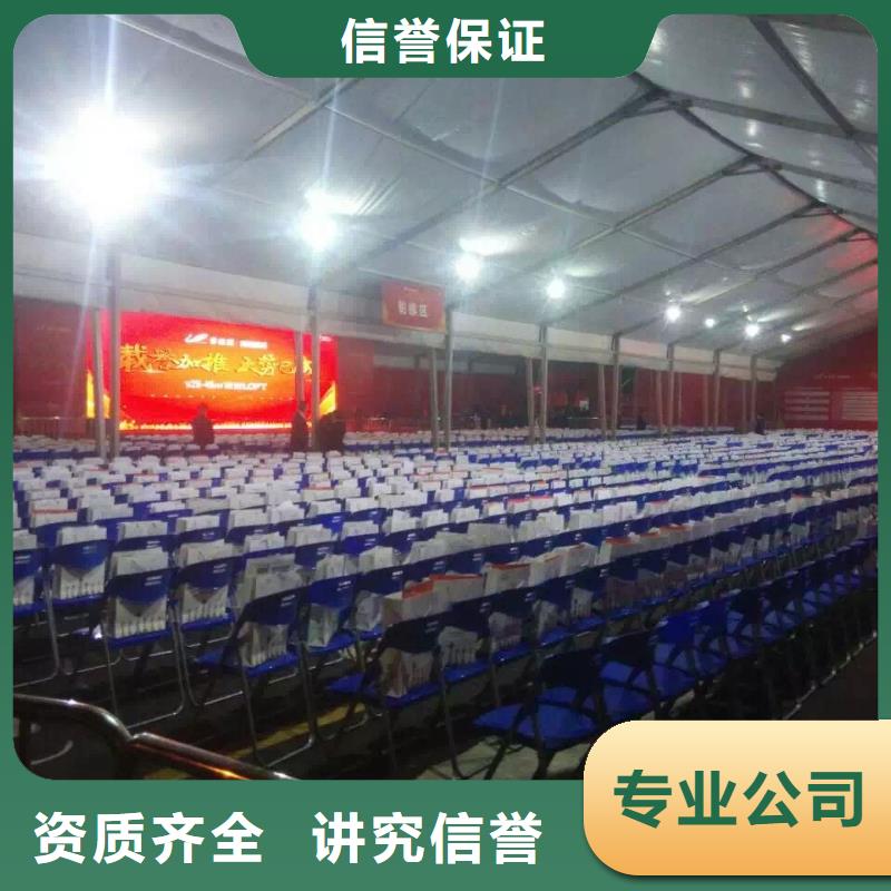 武汉国博遮雨棚安装搭建当地供应商