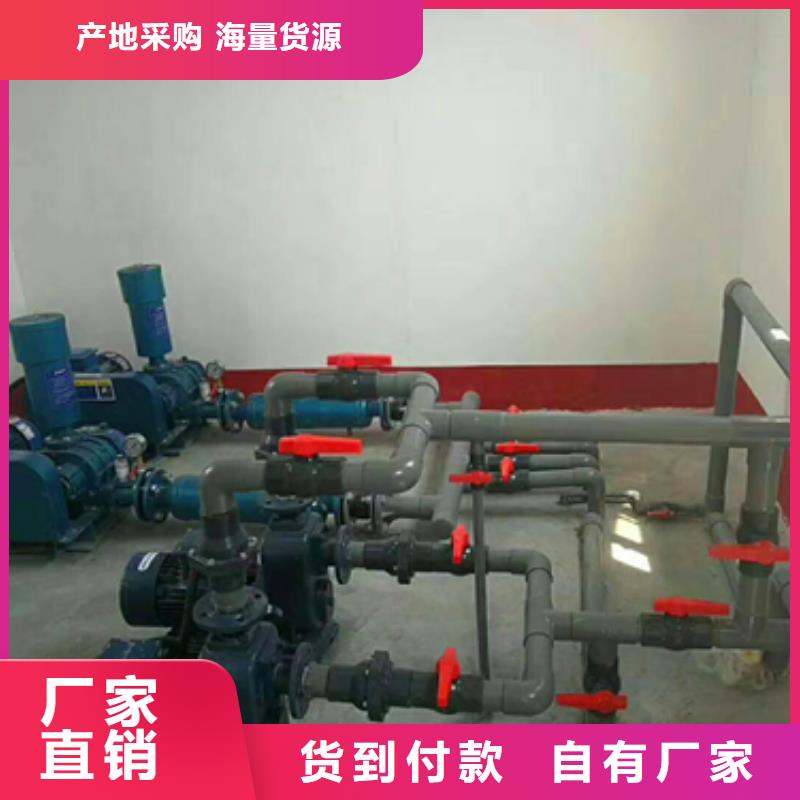 襄樊屠宰污水处理设备实力厂家质保十年