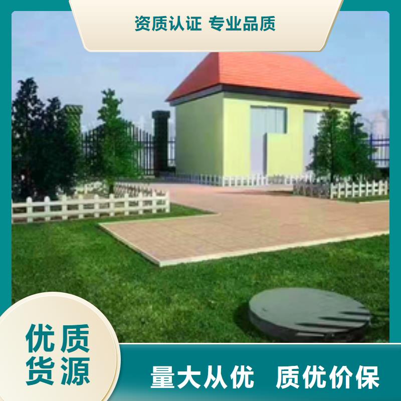 杭州餐饮废水处理设备多少钱一套免费咨询设计方案
