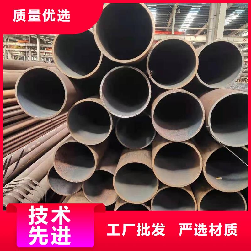 42CrMo钢管生产加工专业供货品质管控