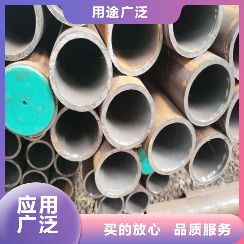 滁州精密钢管生产