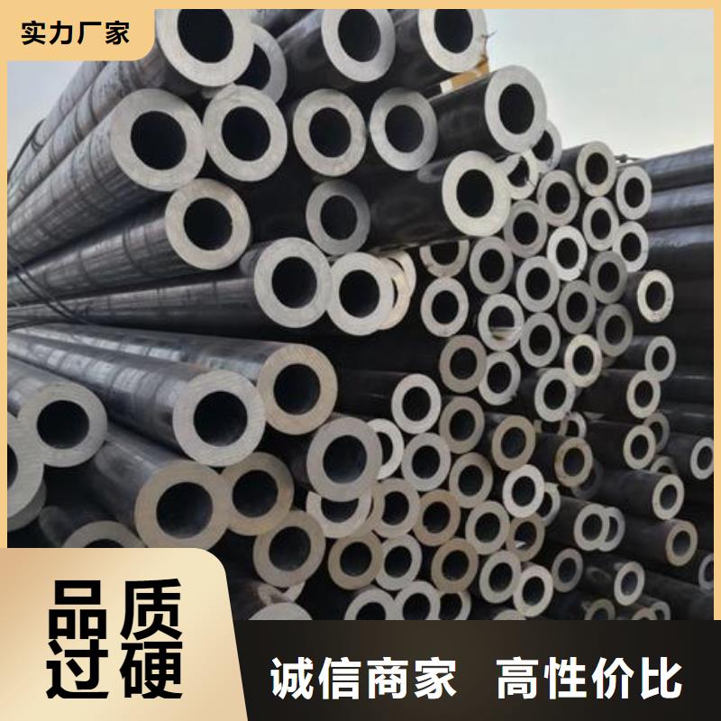 天津16锰钢管批发价格本地货源