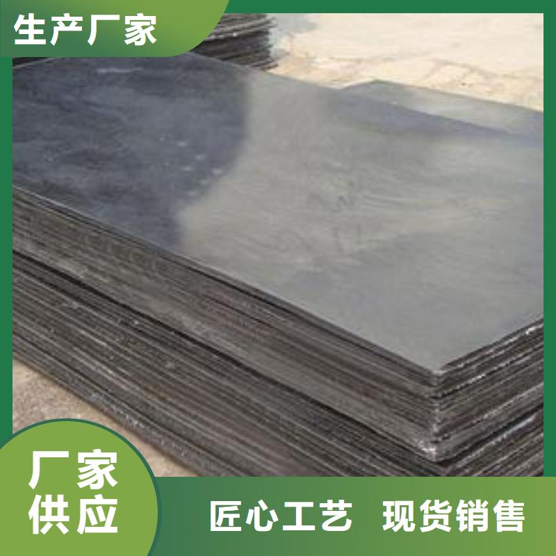 萍乡Q345C钢板生产厂家