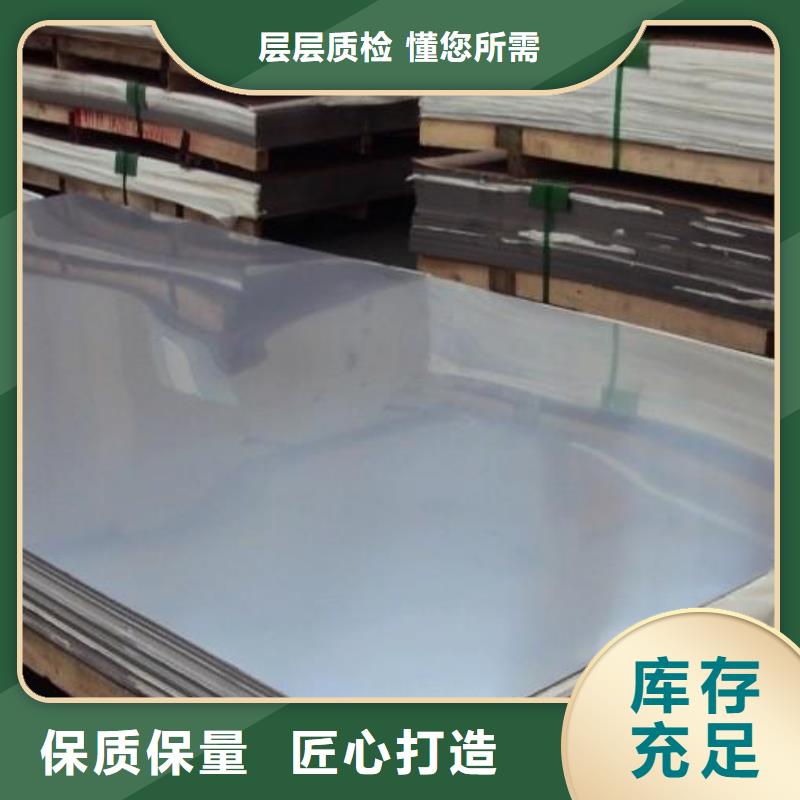 不锈钢板衬塑涂塑管工厂直营用途广泛