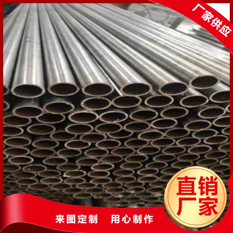 广东精密钢管精密无缝钢管专注生产制造多年