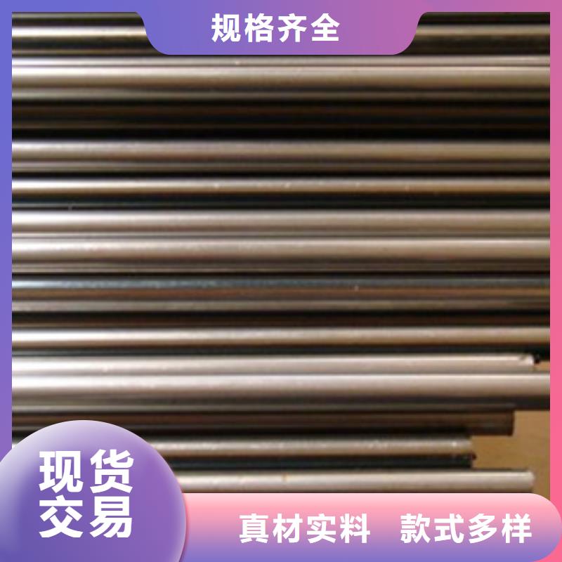 榆林70*12精密钢管品质保证
