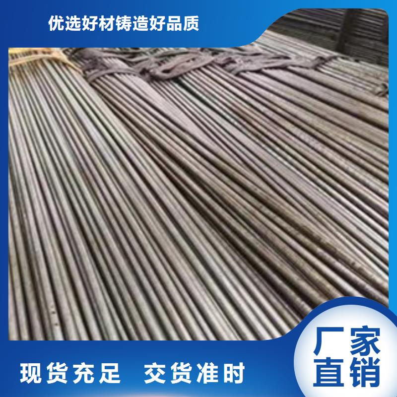 广州64*6精密钢管质量稳定