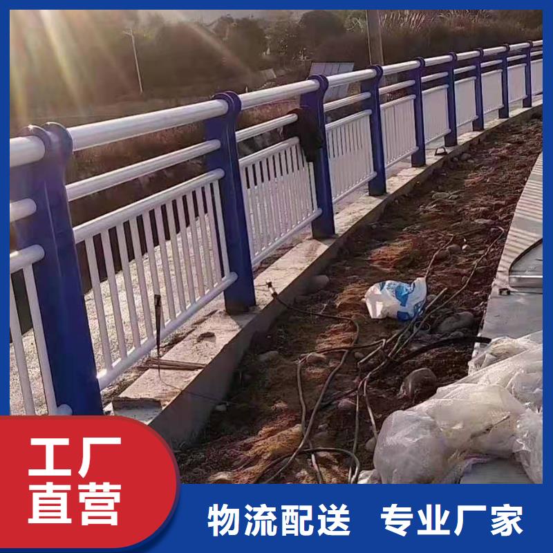 安庆天桥观景不锈钢护栏定制