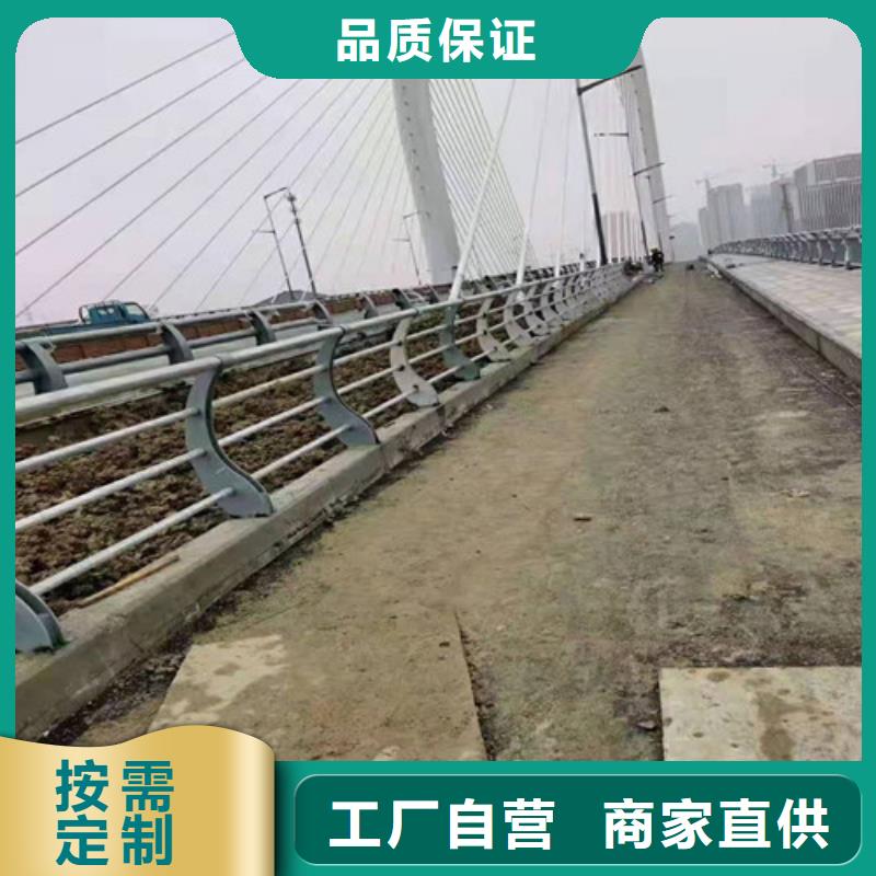 最佳质量一一一桥梁景观不锈钢栏杆规格齐全