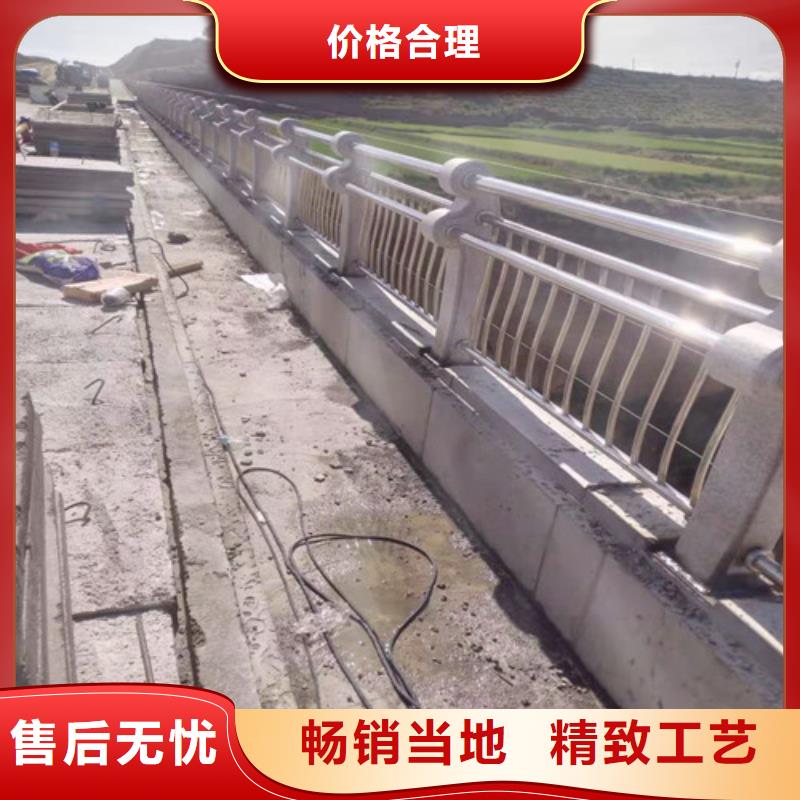 漯河不锈钢复合管道路护栏优质生产线