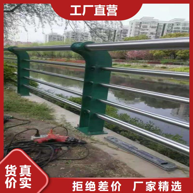 桥梁防撞栏杆安装从厂家买售后有保障