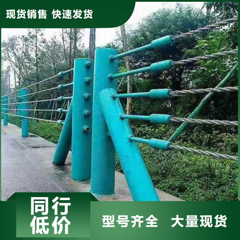 庆阳桥梁扶手立柱钢板坚固耐用