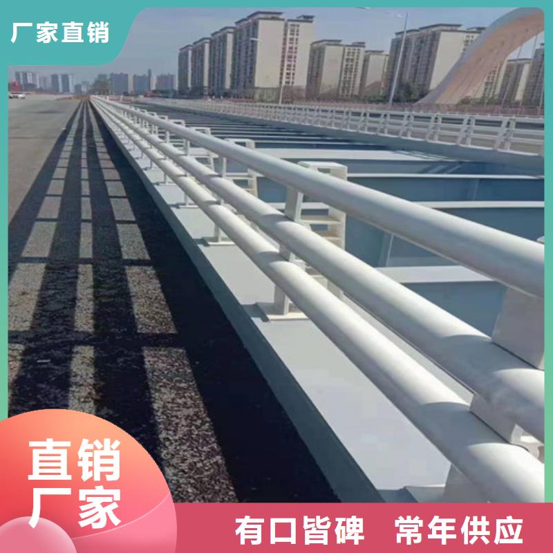 徐州桥梁防撞护栏生产