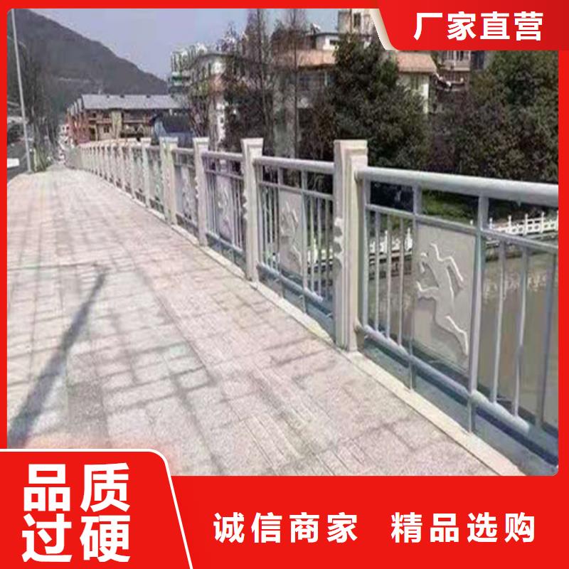 淄博不锈钢复合管护栏生产厂家