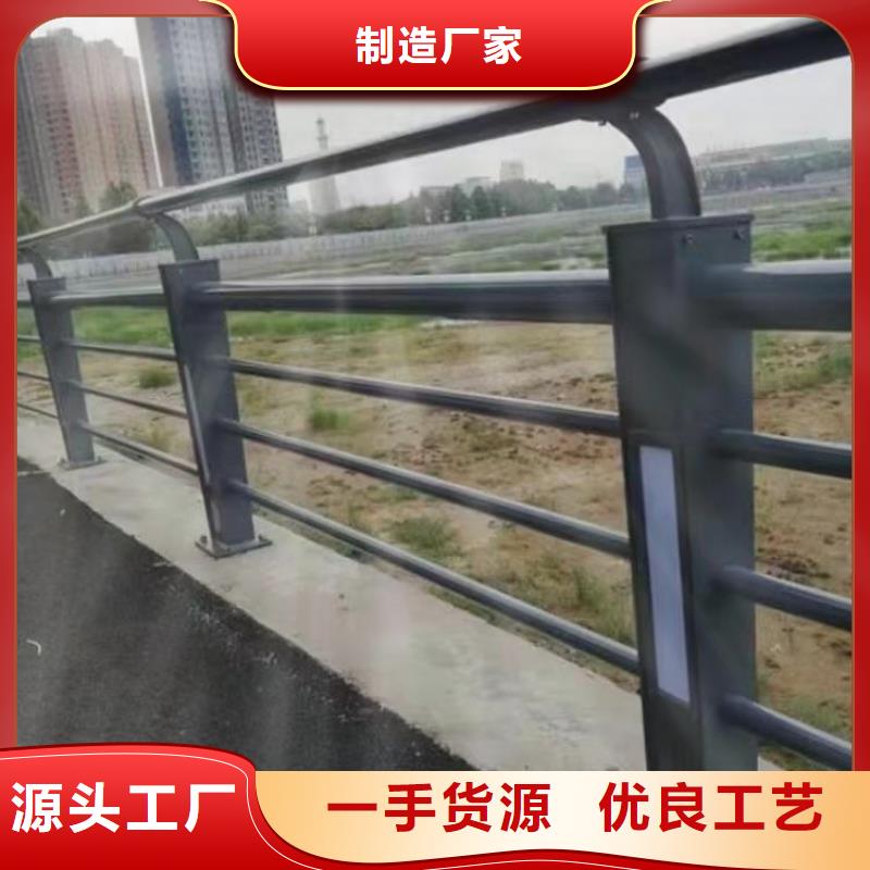 衡阳景观不锈钢桥梁护栏防腐能力强