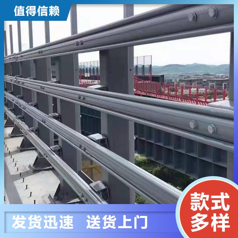 广州哪里有桥梁防撞护栏生产比较好