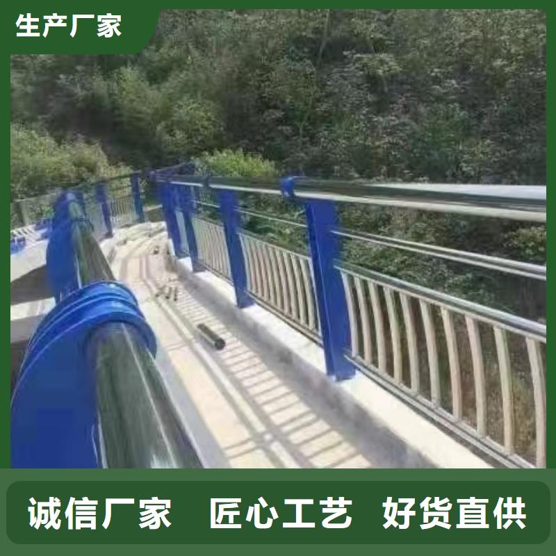 安庆哪个桥梁护栏生产厂家比较好
