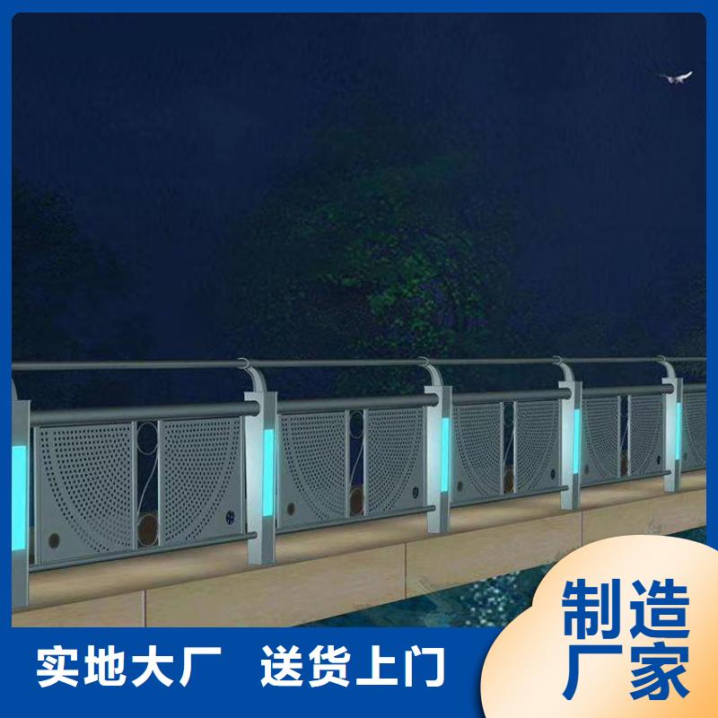 湛江防护栏立柱安全性高