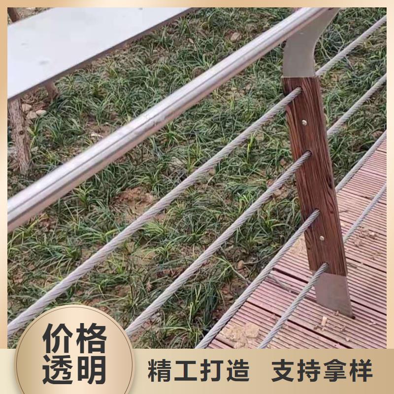 郑州哪个不锈钢景观护栏生产厂家比较好
