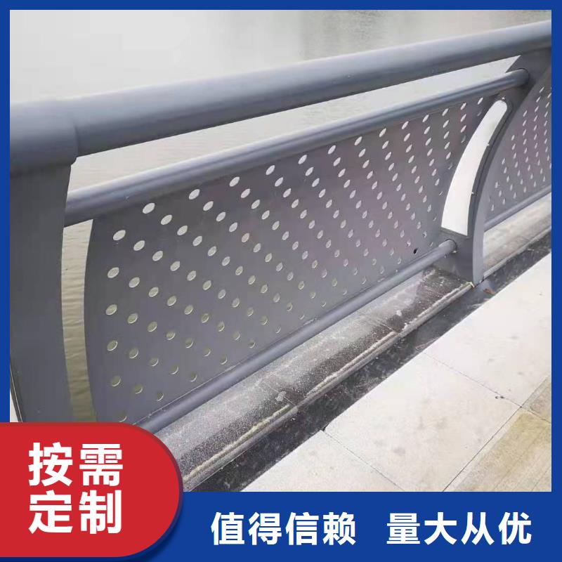 不锈钢复合管护栏定制加工联系方式