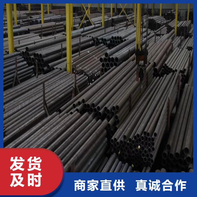 江苏省盐城东台大口径无缝钢管定做GB8163钢管