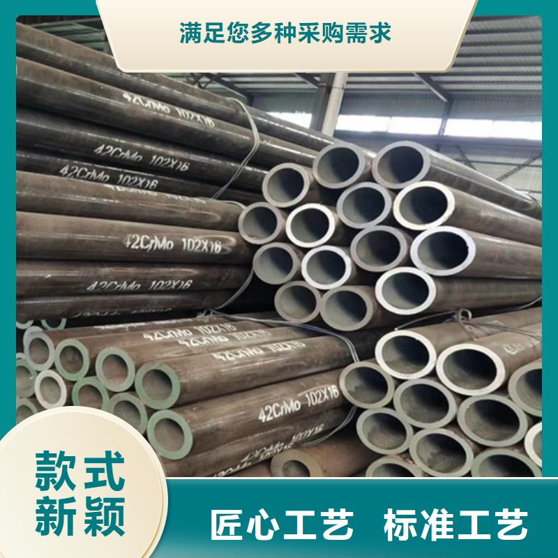 桂阳钢管发货效率高ASTMA213T91钢管本地品牌