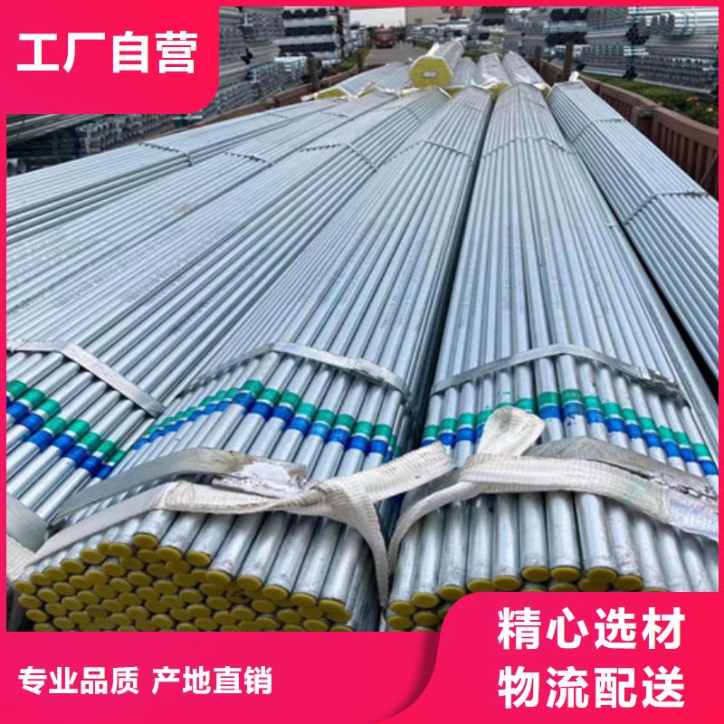 河北衡水枣强县ASTMA213T92钢管钢管大量现货