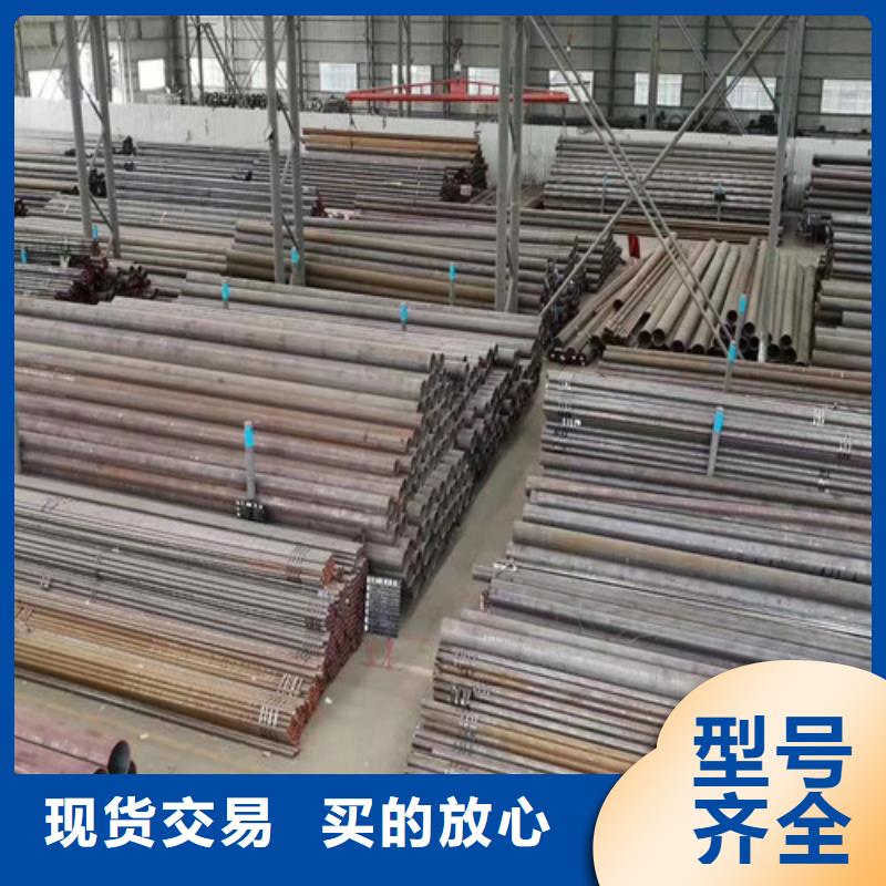宁县中厚壁管Q355D钢管专注产品质量与服务