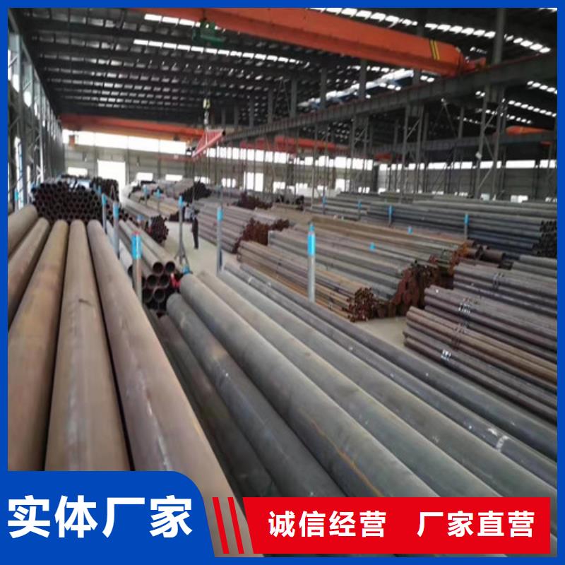 绥滨厚壁无缝管厂Q355D钢管厂家直销值得选择