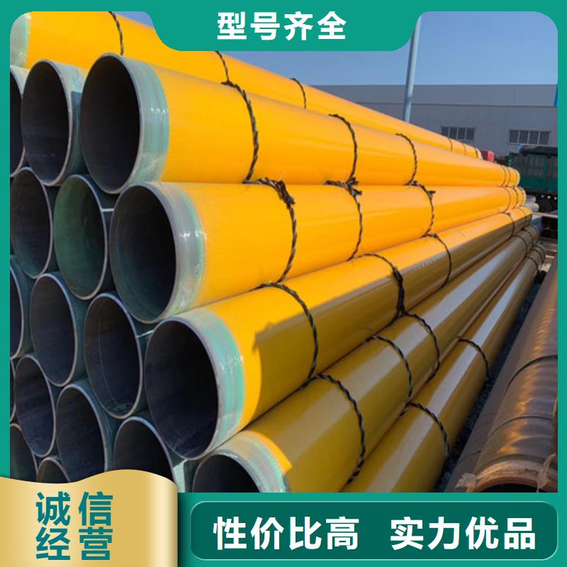 青海省西宁湟源县TP316L钢管质量可靠