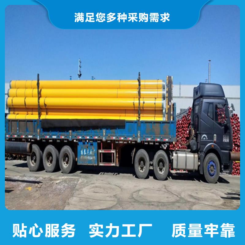 洛龙ERW钢管天津大无缝钢管厂打造行业品质