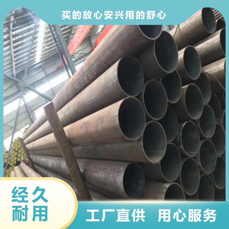 新河县大口径无缝钢管现货ASTMA213T92钢管当地厂家值得信赖
