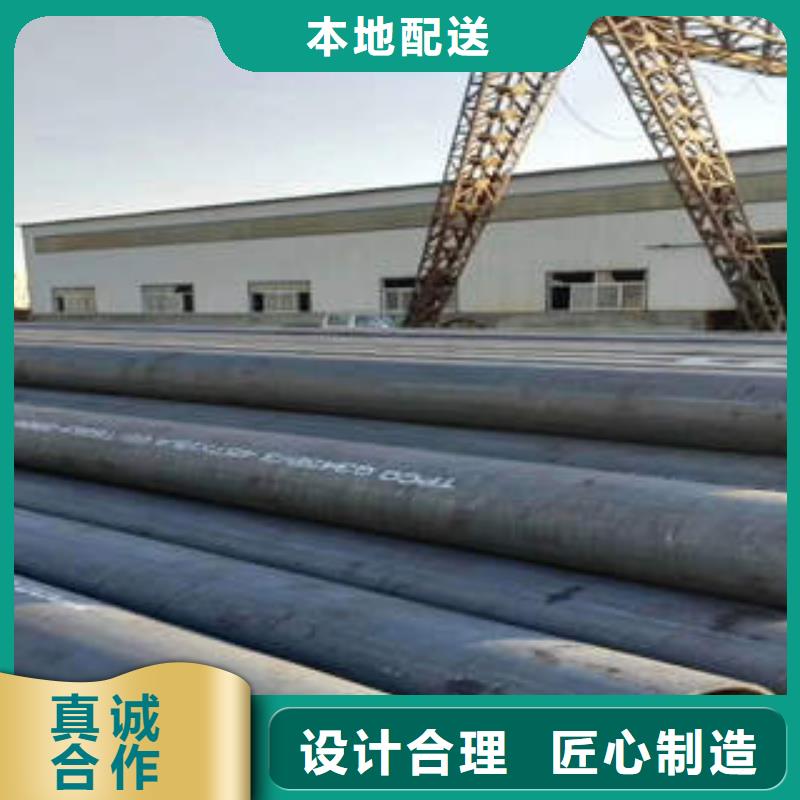 湖南省郴州市汝城钢管专业品质L245n钢管