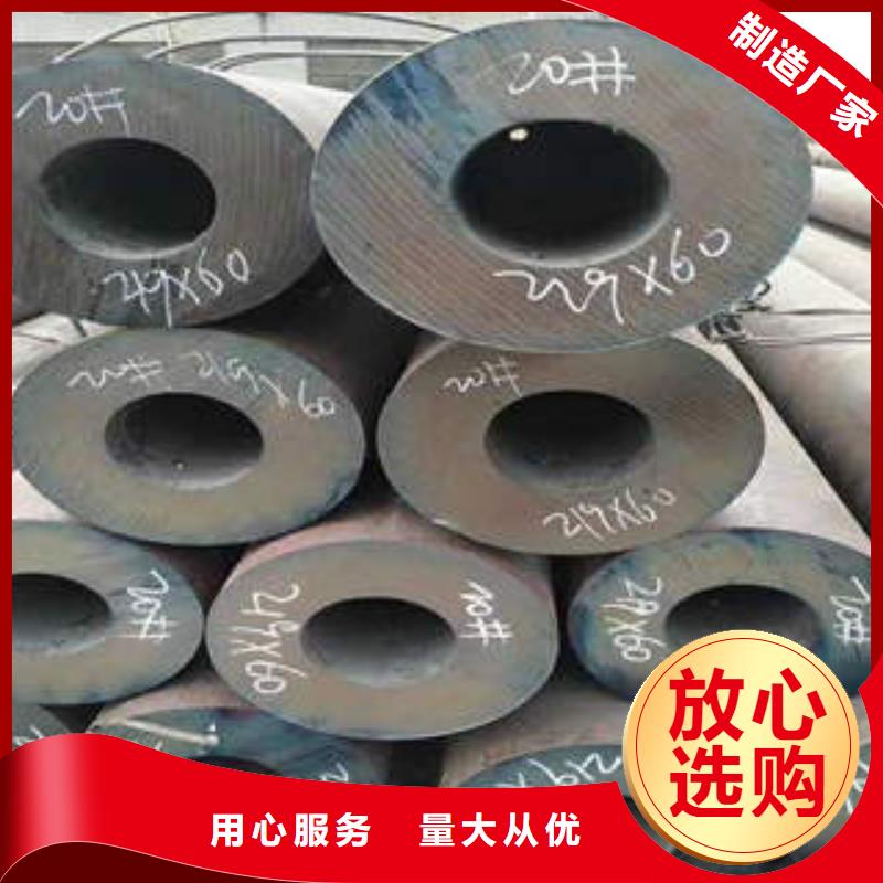 晋州钢管材质齐全ASTMA335P5钢管精挑细选好货