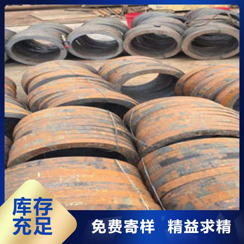 泗水县厚壁无缝管ASTMA335P9钢管专业供货品质管控