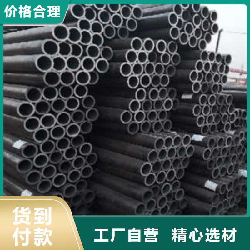 湖南省郴州市嘉禾钢管选择多样Q235钢管