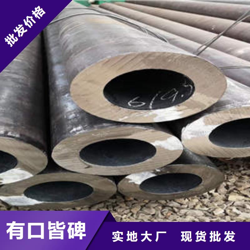 陇县钢管专业厂家304L钢管满足多种行业需求