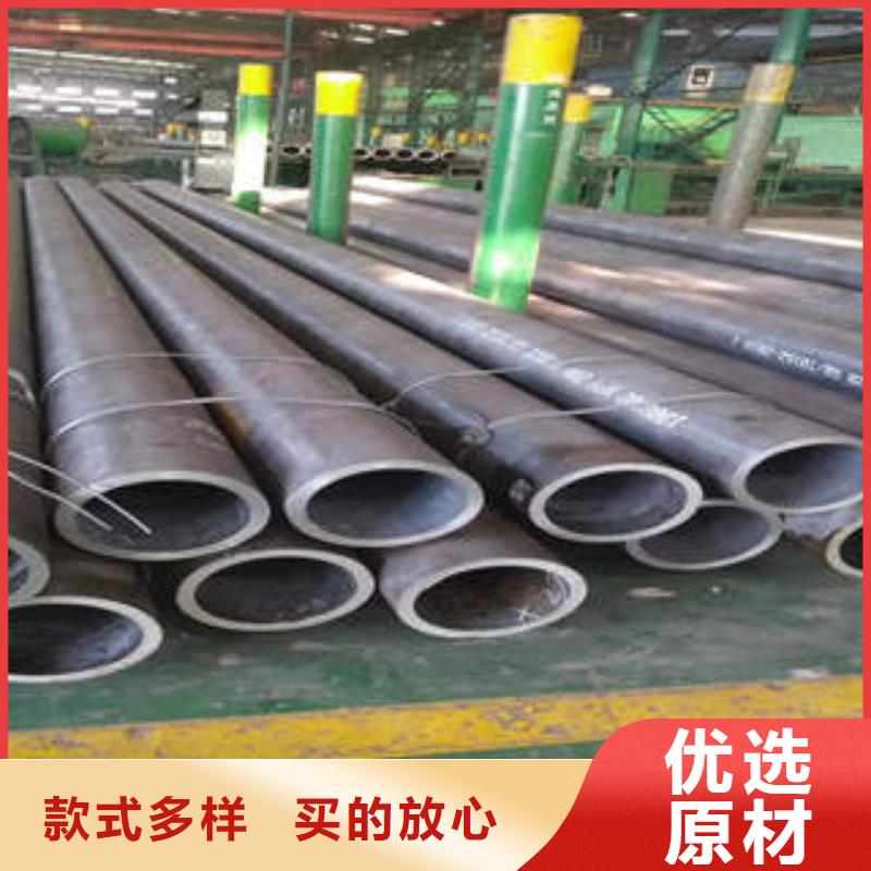 通江县20大口径无缝钢管现货Q345钢管品种全