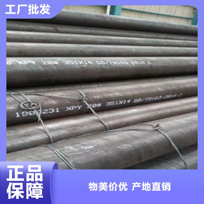 霸州厚壁无缝管价格ASTMA335P92钢管品质不将就
