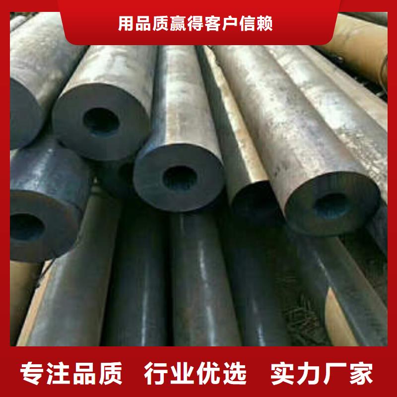 祁县大口径无缝钢管规格表Q345E钢管规格齐全实力厂家