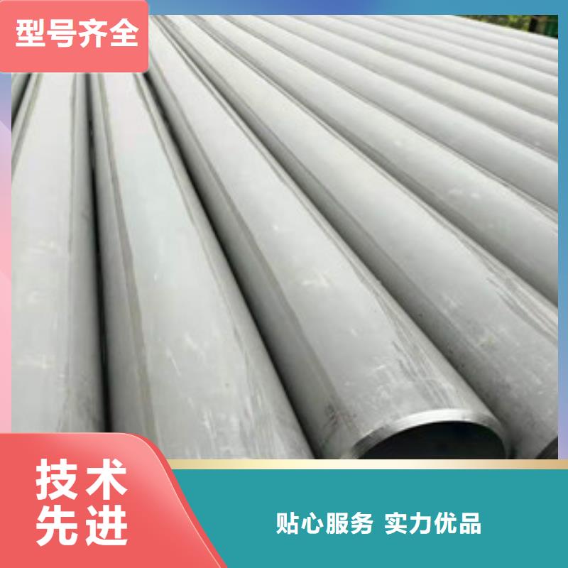 滁州ASTMA335P9大口径精密无缝钢管