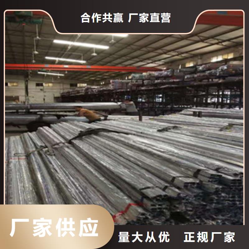 不锈钢管3PE防腐拒绝差价优质货源