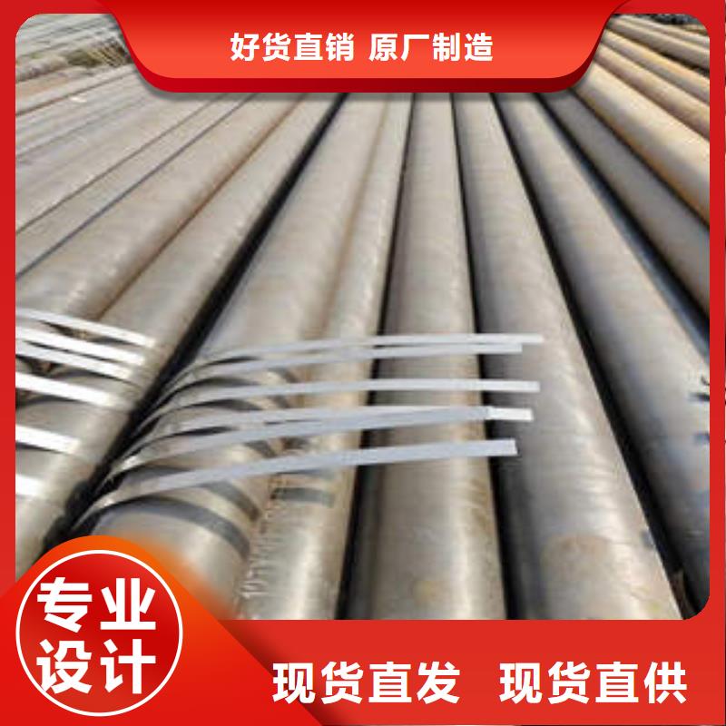 L415钢管钢管全国供货产品性能