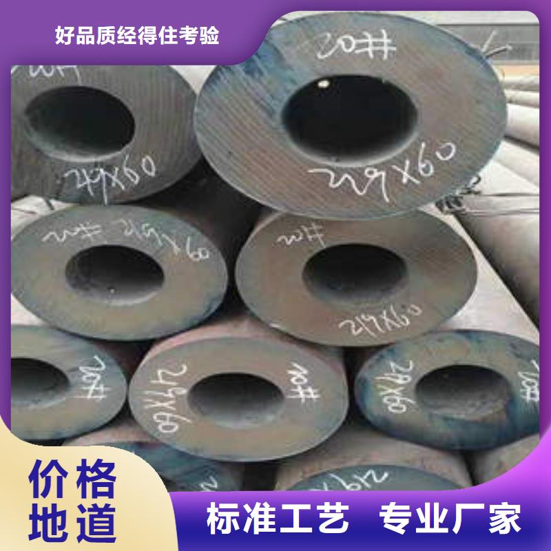 惠城区TP316钢管支持厂家定制质量安心