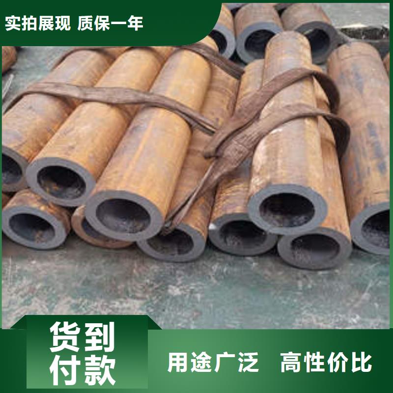 寿阳县GB9711钢管大口径无缝钢管价格货源足质量好